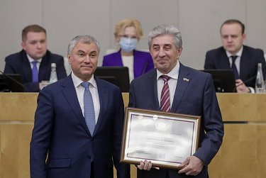 Сергей Грачев награжден Почетной грамотой Государственной Думы